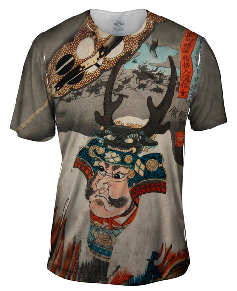 Japan -"Samurai Japanese Print" Mens T-Shirt
