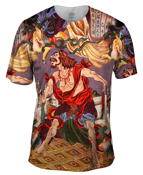 Japan - Utagawa Kuniyoshi -"Prince Hanzoku" Mens T-Shirt