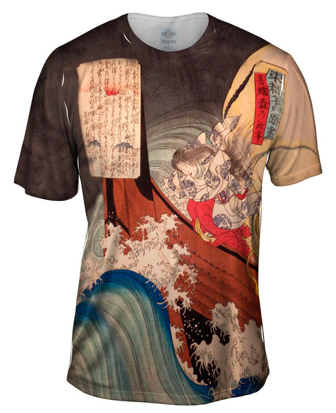 Japan - Utagawa Hiroshige - "Old Story of Azuma" (1845) Mens T-Shirt