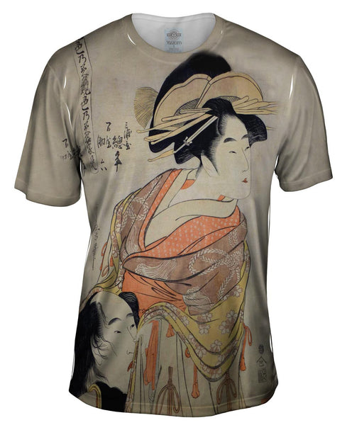 Japan - Kitagawa Utamaro - "Founts of Love" (1789) Mens T-Shirt
