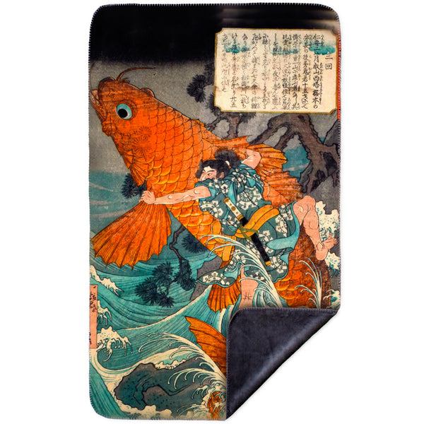 Japan - Utagawa Hiroshige - "Giant Red Carp" MicroMink(Whip Stitched) Grey