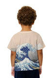 Kids Katsushika Hokusai - "The Great Wave Off Kanagawa" ( 1830-1833)
