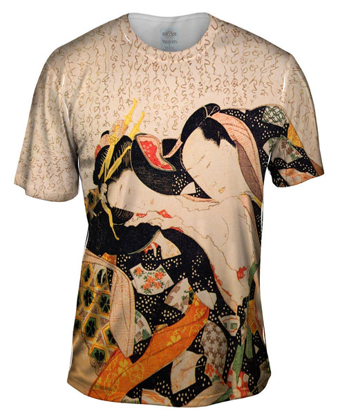 Katsushika Hokusai 007 Mens T-Shirt