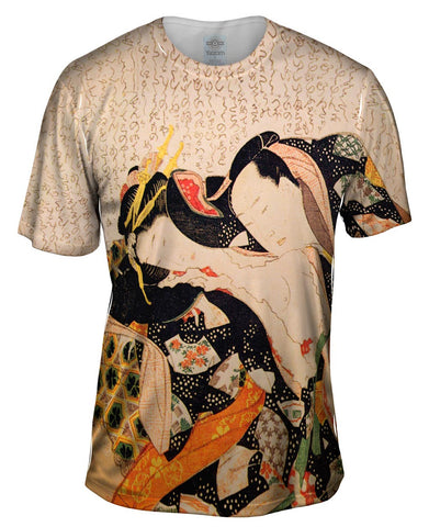 Katsushika Hokusai 007