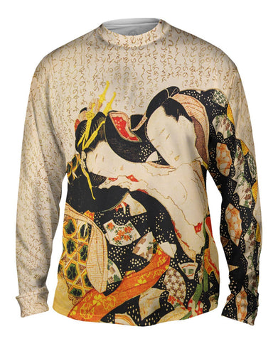 Katsushika Hokusai 007