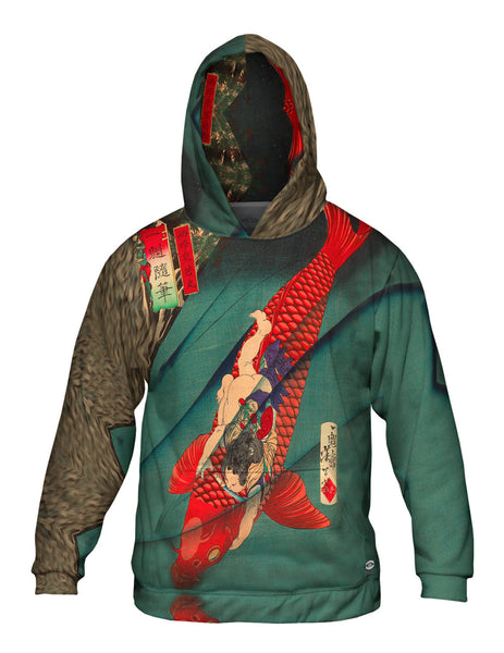Japan - Yoshitoshi -"Saito no Oniwakamaru" (1872)&nbsp;Mens Hoodie Sweater