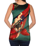 Japan - Yoshitoshi -"Saito no Oniwakamaru" (1872)