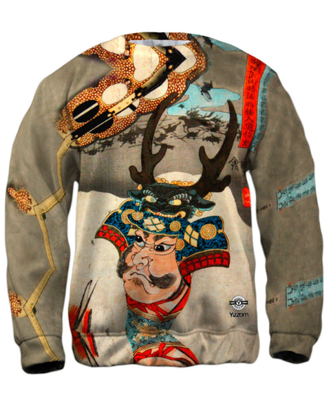 Japan -"Samurai Japanese Print"&nbsp;Mens Sweatshirt