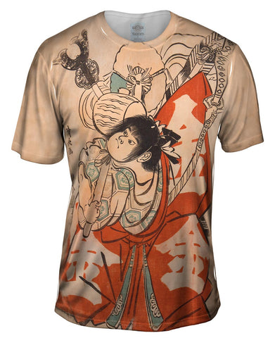 Japan -"Seki Kiyonaga Print" (1804)