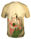 Japan -"Ukiyo Print" (1770)