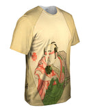 Japan -"Ukiyo Print" (1770)