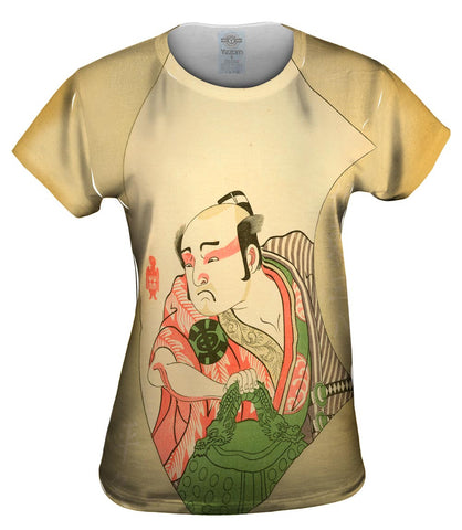 Japan -"Ukiyo Print" (1770)