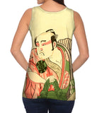 Japan -"Ukiyo Print" (1770)