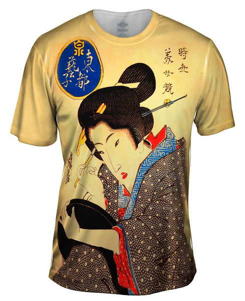 Japan - Keisai Eisen -"Geisha" Mens T-Shirt