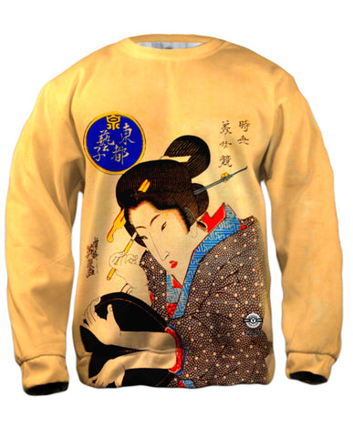 Japan - Keisai Eisen -"Geisha"