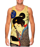 Japan - Keisai Eisen -"Geisha"