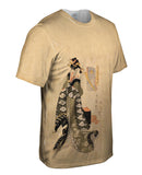 Japan - Itsutsu Karigane -"Lady standing by a chest"
