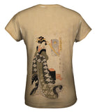 Japan - Itsutsu Karigane -"Lady standing by a chest"