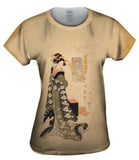 Japan - Itsutsu Karigane -"Lady standing by a chest"