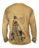 Japan - Itsutsu Karigane -"Lady standing by a chest"