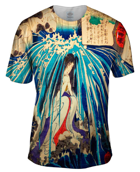 Japan - Toyohara Kunichika -"Shower" Mens T-Shirt