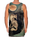 Japan - Tsukioka Yoshitoshi -"Moon on Musashi Plain" ()