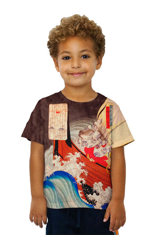 Kids Japan - Utagawa Hiroshige - "Old Story of Azuma" (1845)