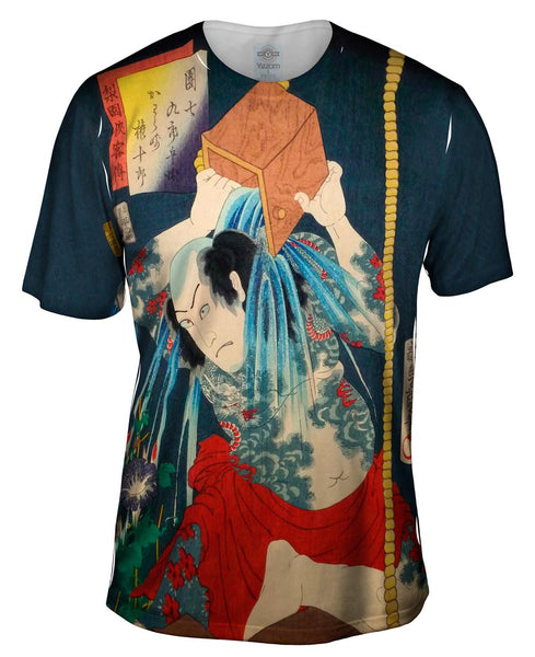 Japan - Utagawa Kunisada - "Fishmonger" (1863) Mens T-Shirt