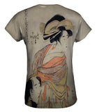Japan - Kitagawa Utamaro - "Founts of Love" (1789)