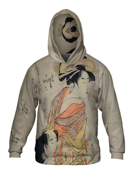 Japan - Kitagawa Utamaro - "Founts of Love" (1789)&nbsp;Mens Hoodie Sweater