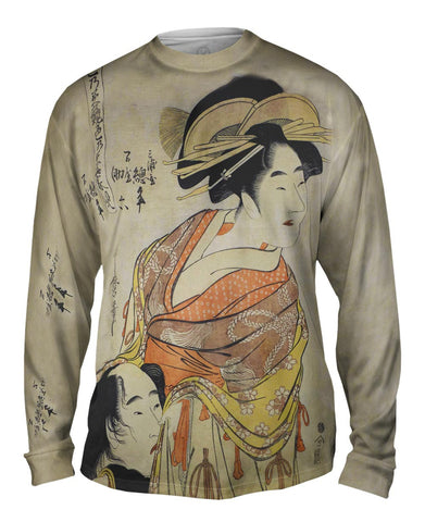 Japan - Kitagawa Utamaro - "Founts of Love" (1789)