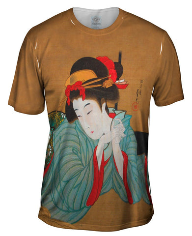 Japan - Hasegawa Sadanobu - "Beauty Reading Book"