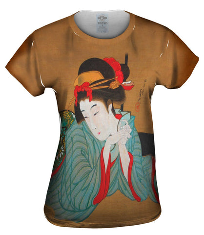 Japan - Hasegawa Sadanobu - "Beauty Reading Book"