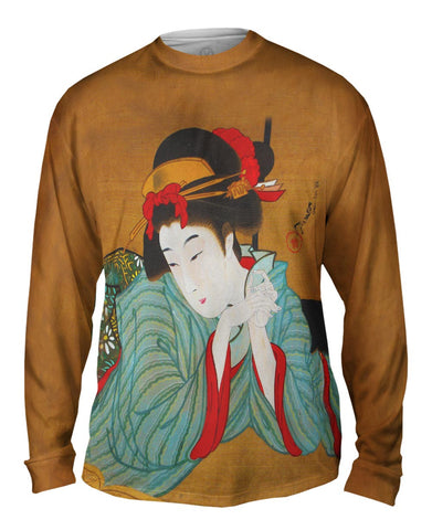 Japan - Hasegawa Sadanobu - "Beauty Reading Book"