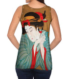 Japan - Hasegawa Sadanobu - "Beauty Reading Book"