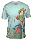 Japan - "The Goddess Of Water"