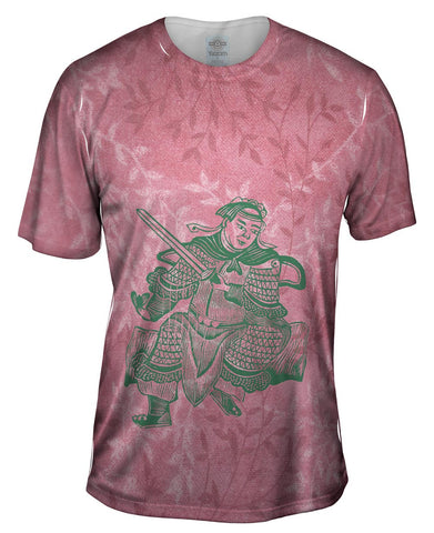 Japan - "The God Of Agriculture"