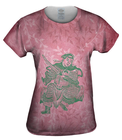 Japan - "The God Of Agriculture"