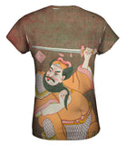 Japan - "Pankwan The Decider Of Life"