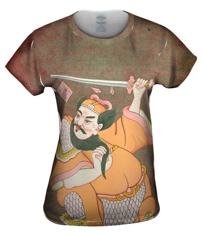 Japan - "Pankwan The Decider Of Life"
