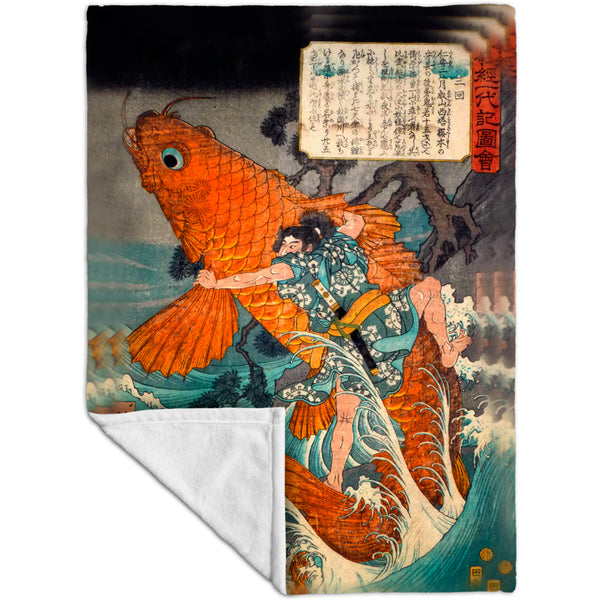 Japan - Utagawa Hiroshige - "Giant Red Carp" Fleece Blanket