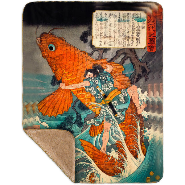Japan - Utagawa Hiroshige - "Giant Red Carp" Sherpa Blanket