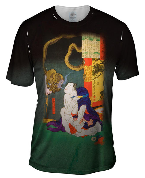 Japan - "Onyudo" Mens T-Shirt