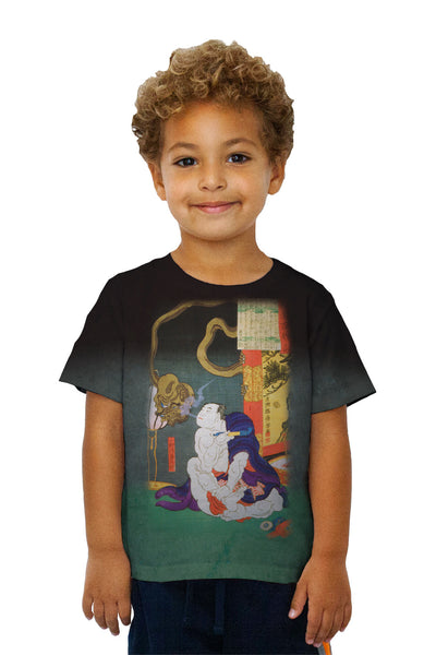Kids Japan - "Onyudo"&nbsp;Kids T-Shirt