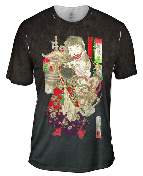 Japan - "Chogai Takuto Stupa" Mens T-Shirt