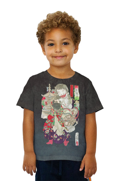 Kids Japan - "Chogai Takuto Stupa"&nbsp;Kids T-Shirt