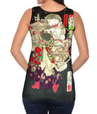 Japan - "Chogai Takuto Stupa"