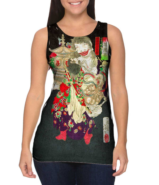 Japan - "Chogai Takuto Stupa"&nbsp;Womens Tank Top
