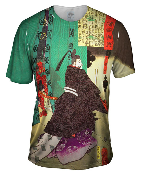 Japan - "Gods And Demons 123" Mens T-Shirt