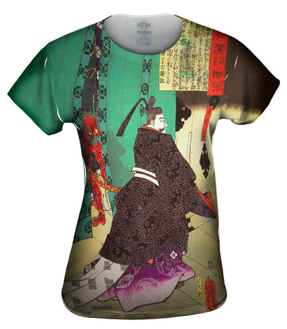 Japan - "Gods And Demons 123"